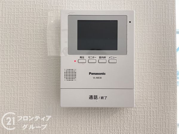 姫路市上大野４丁目　新築一戸建て　２号地