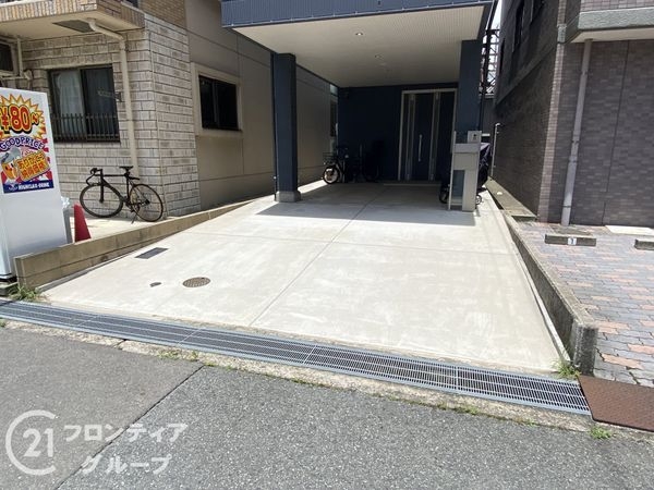 姫路市飾磨区清水の中古一戸建て