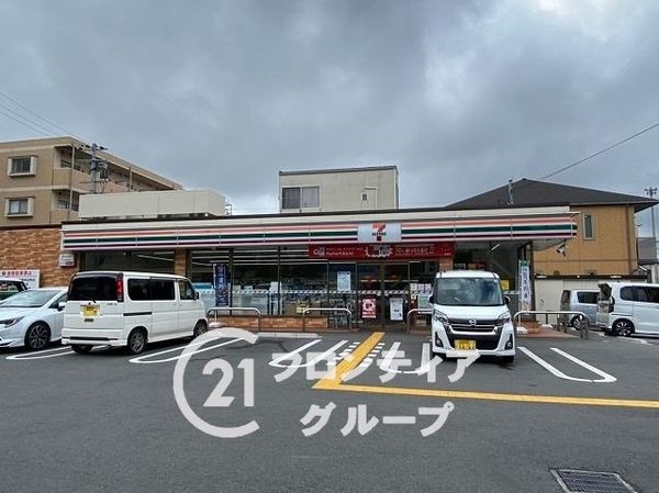 ライオンズマンション姫路広畑 中古マンション(セブンイレブン姫路広畑東新町店)
