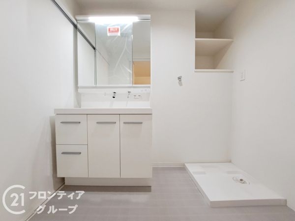 ライオンズマンション姫路広畑　中古マンション