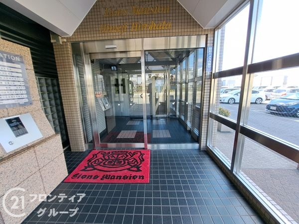 ライオンズマンション姫路広畑　中古マンション