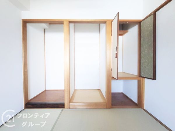 ロワイヤル安室　中古マンション