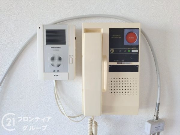 ロワイヤル安室　中古マンション