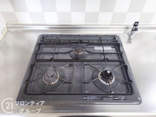 ロワイヤル安室　中古マンション