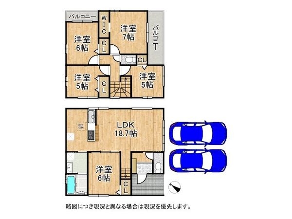 姫路市上大野４丁目　新築一戸建て　１期　全１区画