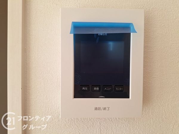 姫路市上大野４丁目　新築一戸建て　１期　全１区画