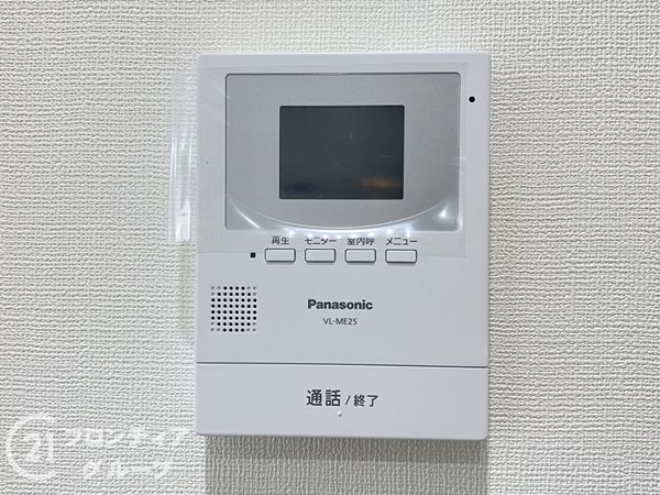 姫路市安田１丁目　新築一戸建て　Ｂ号地