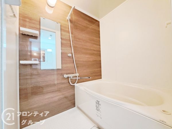 クリーンピア山電飾磨駅東　中古マンション