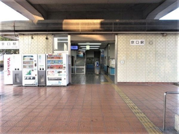 姫路市花田町小川 新築一戸建て 2号棟(京口駅(JR西日本播但線))