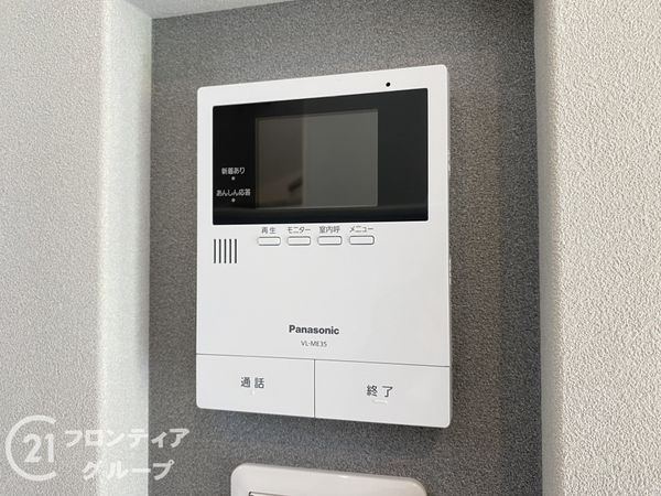 姫路市花田町小川　新築一戸建て　２号棟