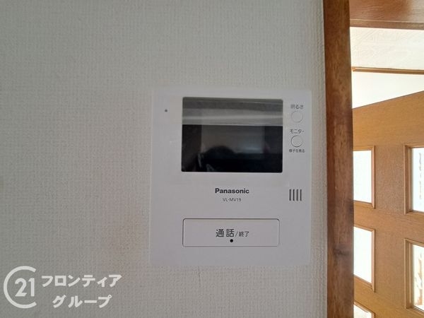 加古川市加古川町稲屋の中古一戸建て