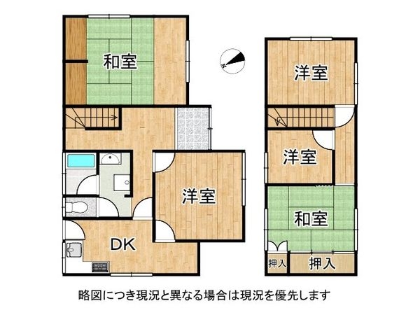 姫路市東辻井３丁目　中古一戸建て