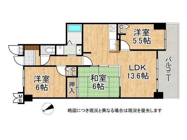 エンブレイス加古川別府　中古マンション