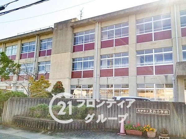 高砂市北浜町牛谷の中古一戸建て(高砂市立北浜小学校)