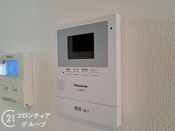 高砂市北浜町牛谷の中古一戸建て