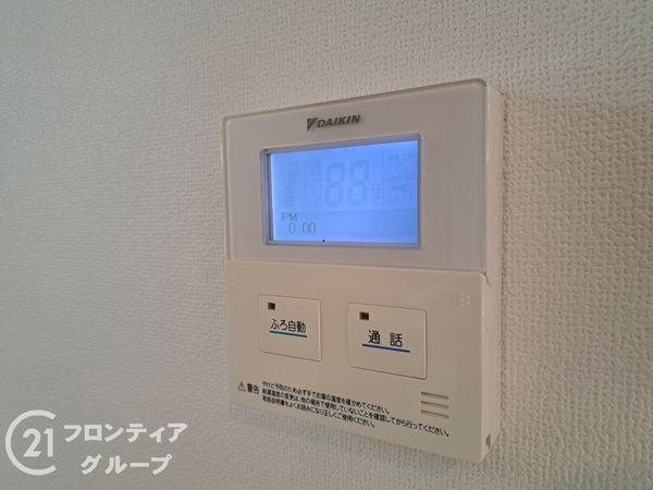 高砂市北浜町牛谷の中古一戸建て