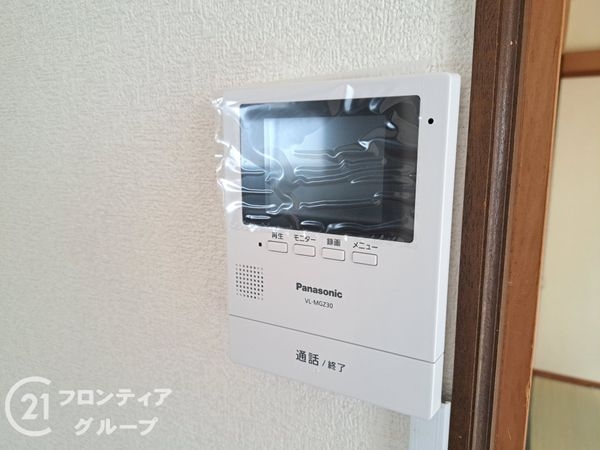 姫路市北平野６丁目の中古一戸建て