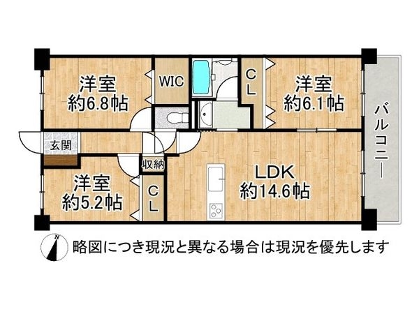 リベール加古川シティWEST壱番館　中古マンション
