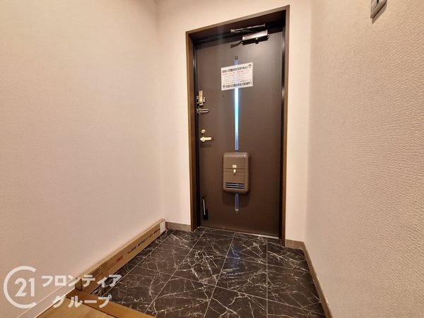 ライフコート北野　中古マンション