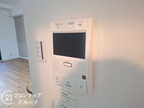 ライフコート北野　中古マンション