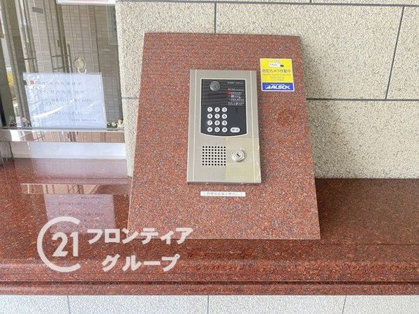 ライフコート北野　中古マンション