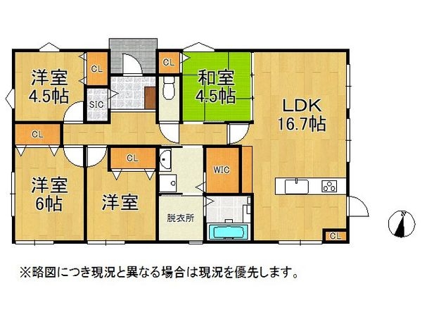 姫路市広畑区高浜町　新築一戸建て