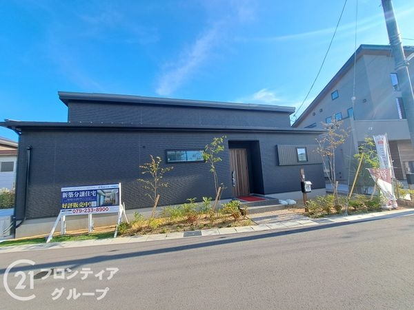 姫路市広畑区高浜町　新築一戸建て