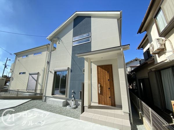 加古川市平岡町八反田　新築一戸建て　９号地