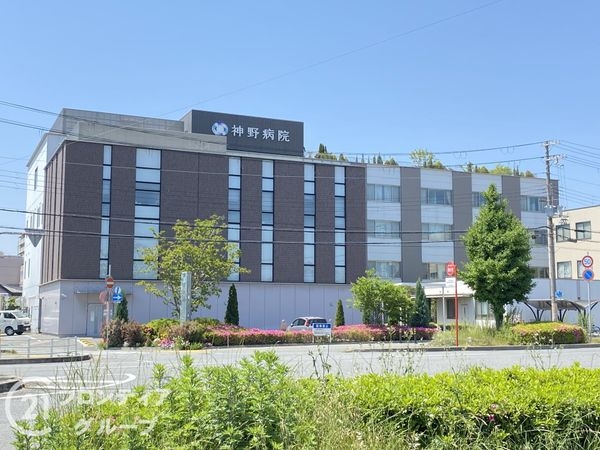 プレステージ飾磨駅前2 中古マンション(医療法人社団仁和会神野病院)