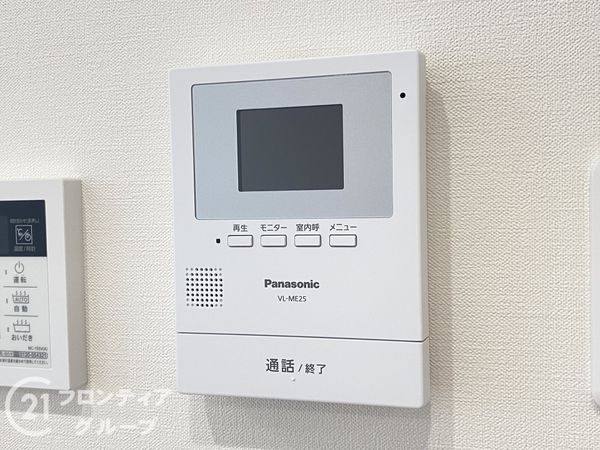 高砂市時光寺町　新築一戸建て