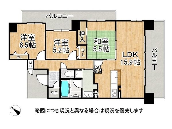 セーリオ東加古川　中古マンション