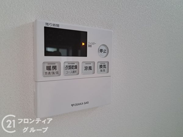 姫路市広畑区北野町１丁目の中古一戸建て