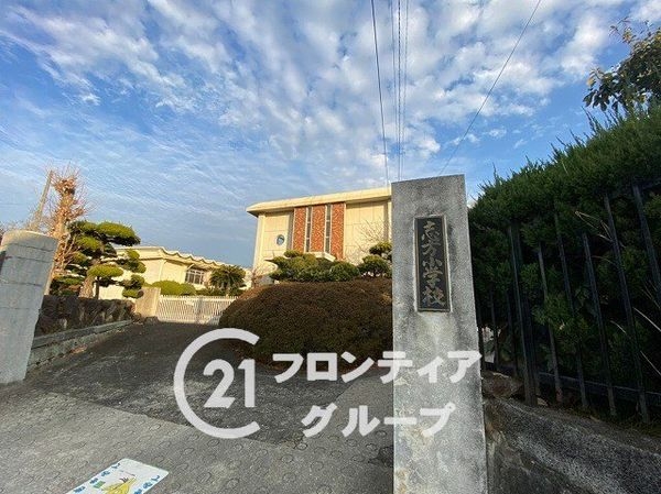 加古川市志方町上冨木の中古一戸建て(志方小学校)