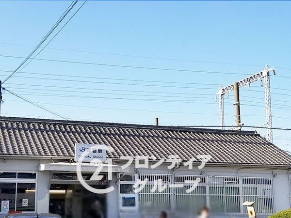姫路市花田町加納原田の中古一戸建て(JR山陽本線「御着駅」)