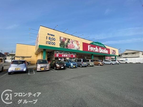 姫路市花田町加納原田の中古一戸建て(フレッシュバザール姫路花田店)