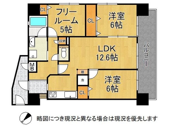 プレステージ飾磨駅前３　中古マンション