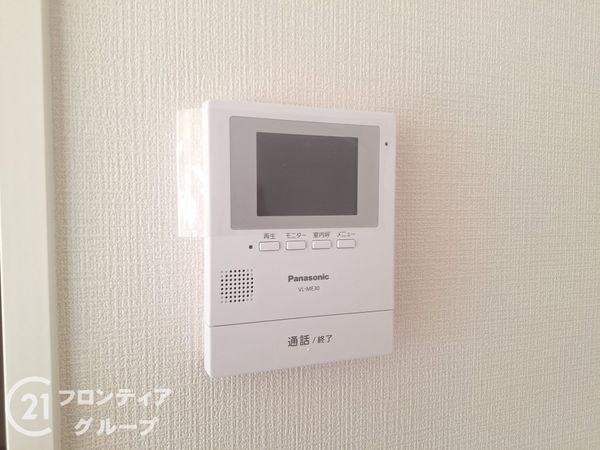 高砂市梅井１丁目　新築一戸建て　第７　２号棟