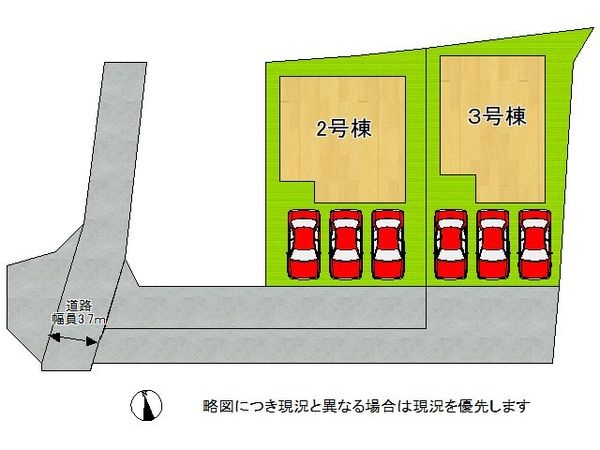 高砂市梅井１丁目　新築一戸建て　第７　２号棟