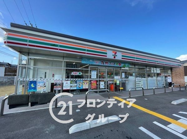 姫路市田寺東4丁目の中古一戸建て(セブンイレブン姫路北平野南の町店)