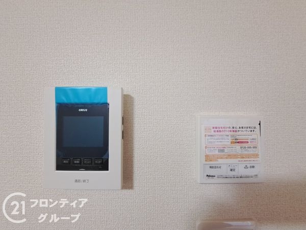 姫路市広畑区則直　新築一戸建て　1号棟