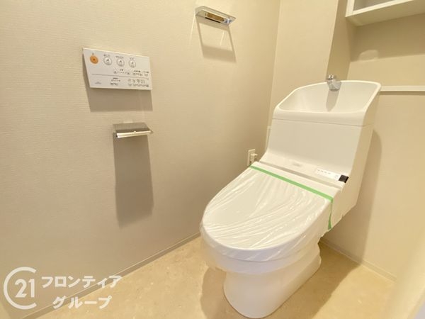 ミラキタシティ姫路　中古マンション