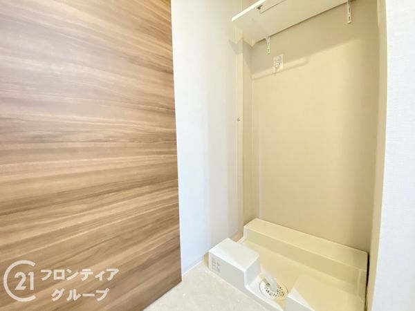 ミラキタシティ姫路　中古マンション