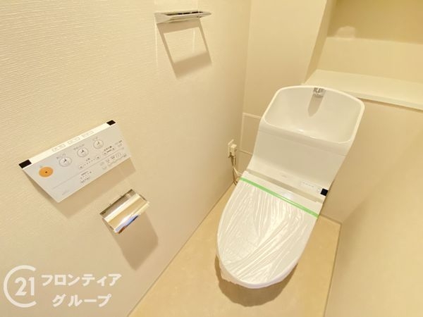 ミラキタシティ姫路　中古マンション