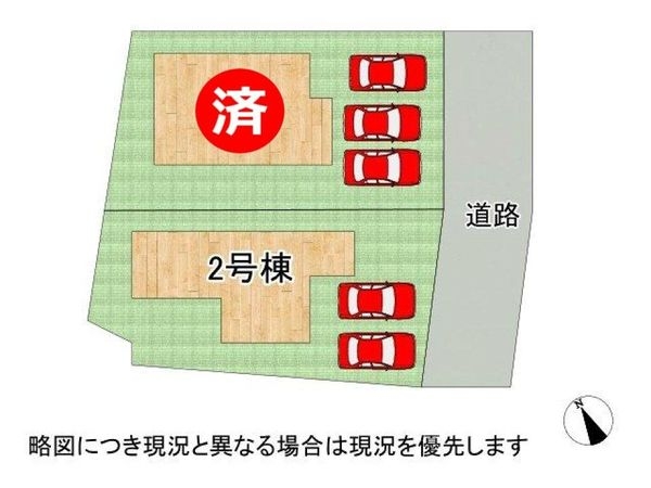 高砂市梅井３丁目　新築一戸建て　５期　２号棟