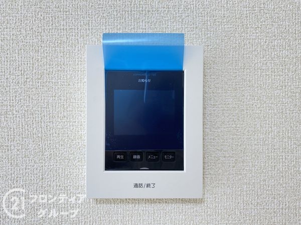 高砂市梅井３丁目　新築一戸建て　５期　２号棟