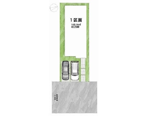 姫路市広畑区長町２丁目　新築一戸建て　全1区画