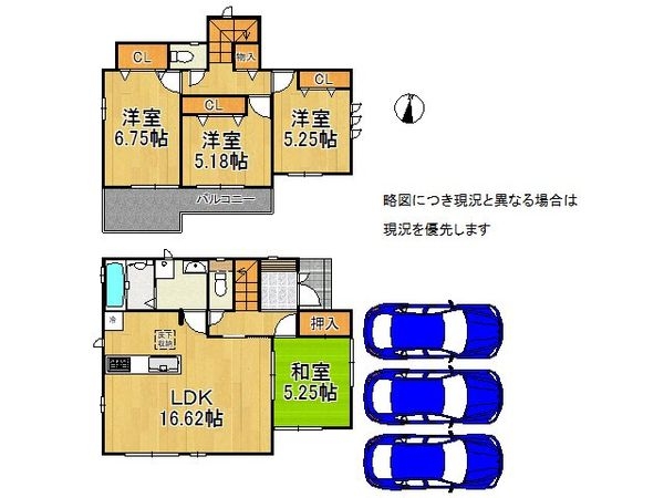 小野市王子町　新築一戸建て　２期　１号棟