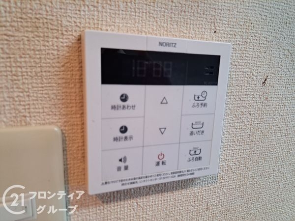 姫路市五軒邸４丁目の中古一戸建て