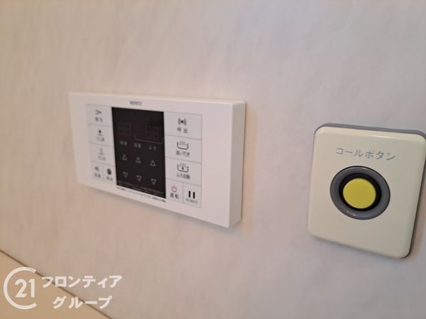 姫路市五軒邸４丁目の中古一戸建て