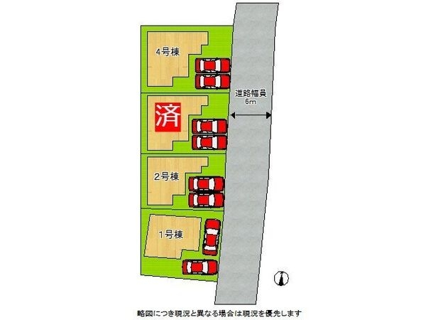 姫路市網干区高田　新築一戸建て　第３　２号棟